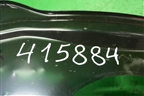 Щит моторный для Skoda Rapid с 2013г