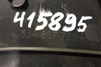 Обшивка стойки задняя нижняя правая (5JA867765A) для Skoda Rapid с 2013г