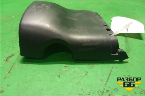 Кожух рулевой колонки (верхний) (5JA858560A) для Skoda Rapid с 2013г