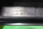 Держатель задней полки правый (лифтбэк) (5JA867762A) для Skoda Rapid с 2013г