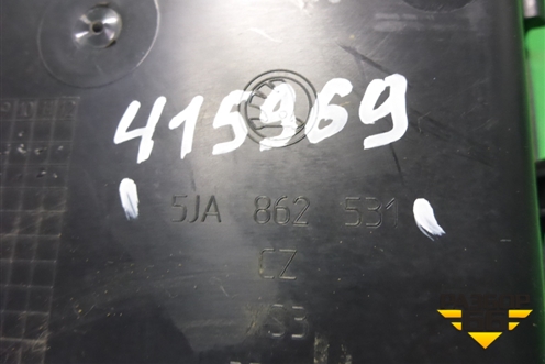 Подстаканник (5JA862531) для Skoda Rapid с 2013г