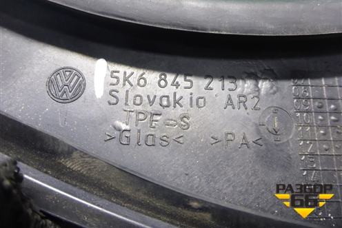 Стекло двери задней левой форточка (5K6845213) для Volkswagen Golf VI с 2009-2012г