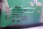 Стекло двери задней левой форточка (834173T030) для Kia Quoris с 2012г