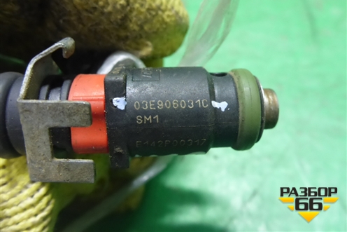 Форсунка инжекторная электрическая ( 1.2л CGP) (03E906031C) для Skoda Rapid с 2013г