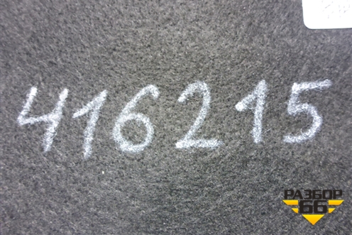 Пол багажника (84520T1GG010M1) для Honda CR-V(RM) с 2012г