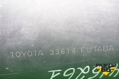 Глушитель задняя часть для Toyota Rav-4 с 2012-2019г