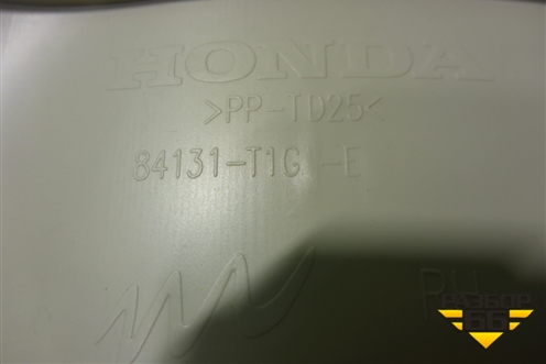 Обшивка багажника правая (верхняя) (84131T1GE) для Honda CR-V(RM) с 2012г