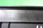 Накладка порога внутренняя заднего левого (84161T0AA0120) для Honda CR-V(RM) с 2012г