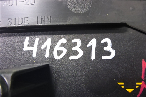 Накладка порога внутренняя заднего левого (84161T0AA0120) для Honda CR-V(RM) с 2012г