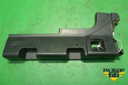 Накладка внутренняя (под задний сиденьем левая) (83354T0AA01020) для Honda CR-V(RM) с 2012г