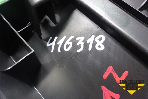 Накладка внутренняя (под задний сиденьем правая) (83304T0AA01020) для Honda CR-V(RM) с 2012г