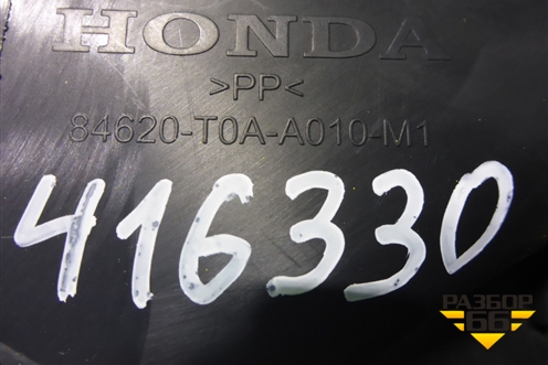 Обшивка багажника правая (нижняя) (84620T0AA010M1) для Honda CR-V(RM) с 2012г