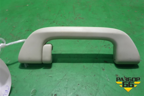 Ручка внутренняя потолочная (задняя) для Honda CR-V(RM) с 2012г