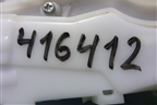 Замок двери передней правой (6 контактов) для Honda CR-V(RM) с 2012г
