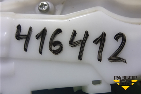 Замок двери передней правой (6 контактов) для Honda CR-V(RM) с 2012г