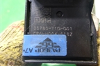 Кнопка стеклоподъёмника (задняя) (35770T1GG01) для Honda CR-V(RM) с 2012г