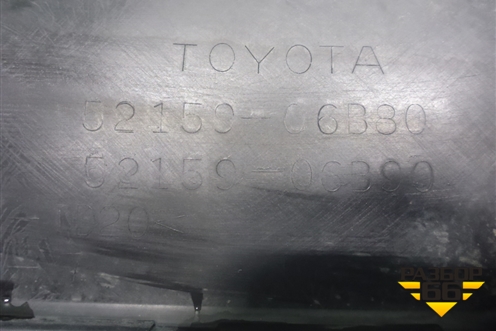 Бампер задний (под парктроник) (5215906B80) для Toyota Camry V70 с 2017г