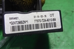 Датчик AIR BAG (77970T2AA010M4) для Honda CR-V(RM) с 2012г
