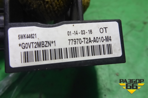 Датчик AIR BAG (77970T2AA010M4) для Honda CR-V(RM) с 2012г