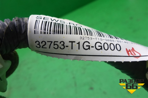Проводка двери задней правой (32753T1GG000) для Honda CR-V(RM) с 2012г
