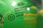 Стекло двери передней левой (3-х дверный кузов 2013г) (82410A2710FFF) для Kia Ceed с 2012-2018г
