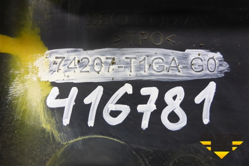 Накладка переднего крыла левого (74207T1GAG0) для Honda CR-V(RM) с 2012г