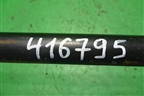 Кронштейн (защиты антигравийной) (17518T0A000) для Honda CR-V(RM) с 2012г