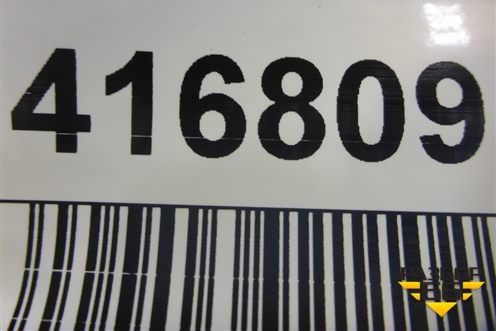 Петля капота левая (новая) (A2058800828) для Mercedes Benz C-Klass W205 с 2014г