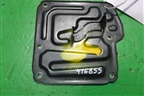Крышка двигателя боковая ( 2.0л R20A9) для Honda CR-V(RM) с 2012г