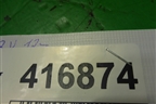Цепь ГРМ ( 2.0л R20A9) для Honda CR-V(RM) с 2012г