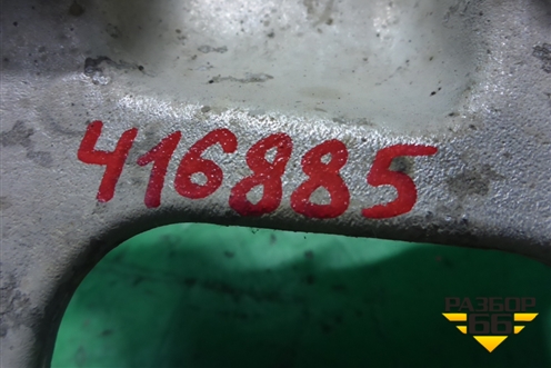 Кронштейн двигателя задний ( 2.0л R20A9) для Honda CR-V(RM) с 2012г