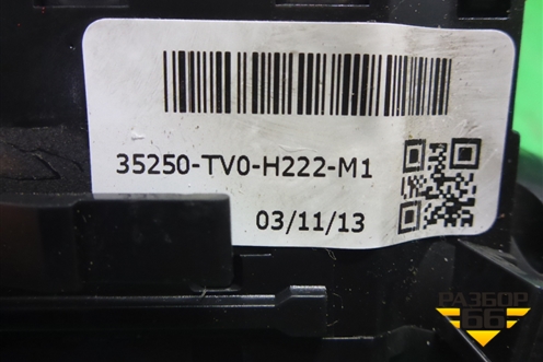 Переключатель стеклоочистителей (35250TV0H222M1) для Honda CR-V(RM) с 2012г