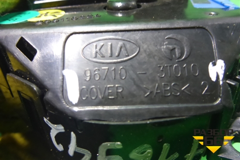 Модуль кнопок управления магнитолой (967103T010) для Kia Quoris с 2012г