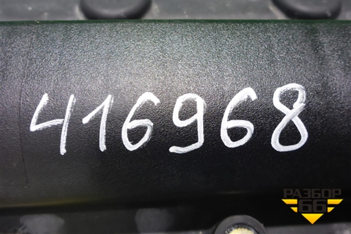 Головка блока цилиндров (2.0л R20A9) (в сборе) для Honda CR-V(RM) с 2012г