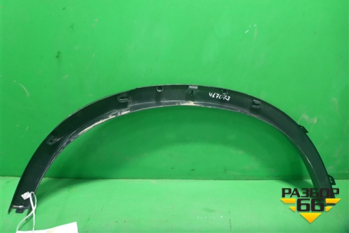 Накладка заднего крыла правого (51777210084) для BMW X3 F25 с 2010-2017г