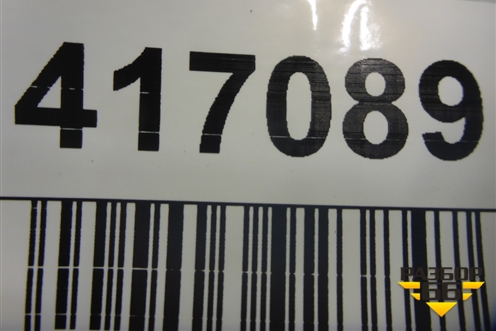 Накладка переднего крыла левого (51177294373) для BMW X5 F15 с 2013г