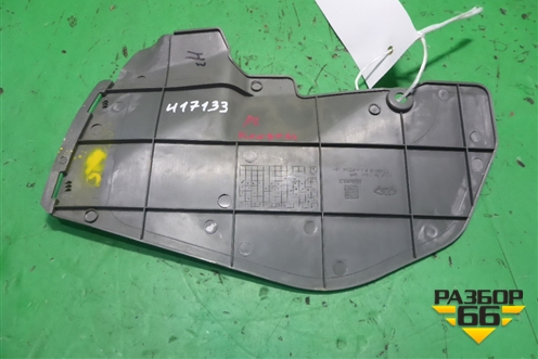 Накладка внутренняя (консоли левая) (T115305011) для Chery Tiggo (T11) с 2005г