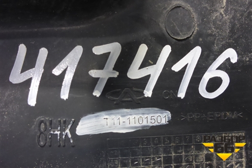 Пыльник горловины топливного бака (T111101501) для Chery Tiggo (T11) с 2005г