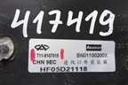 Воздуховод отопителя (T118107015) для Chery Tiggo (T11) с 2005г