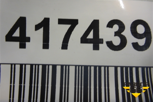 Наполнитель заднего бампера (5261548181) для Lexus RX 350 c 2015г