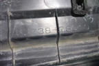 Накладка двери задней правой (6373878010) для Lexus NX 200 с 2014-2021г
