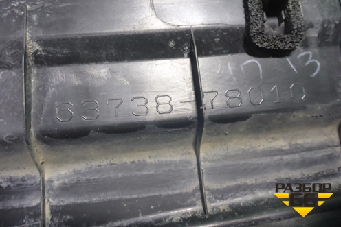 Накладка двери задней правой (6373878010) для Lexus NX 200 с 2014-2021г