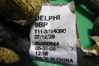 Проводка двери багажника (T113724090) для Chery Tiggo (T11) с 2005г