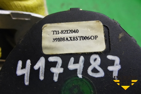Ремень безопасности задний правый (T118212040) для Chery Tiggo (T11) с 2005г
