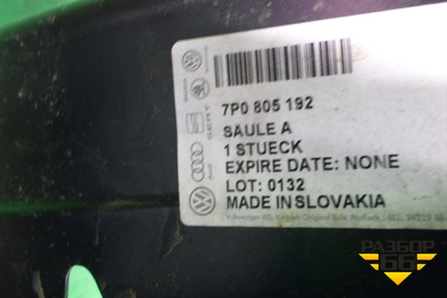 Кузовной элемент (стойка передняя левая новая) (7P0805192) для Volkswagen Touareg с 2010-2018г