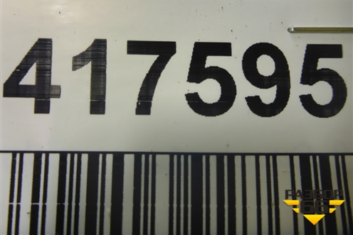 Накладка на порог наружная правая (7585048040) для Lexus RX 350 c 2015г