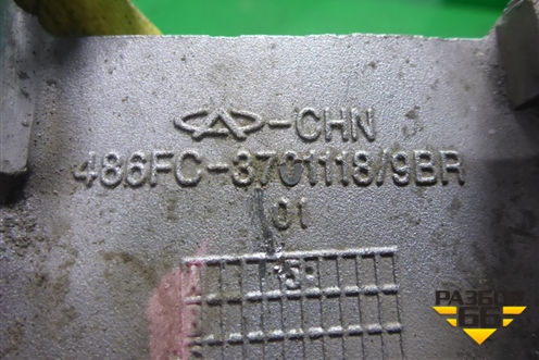 Кронштейн генератора (1.8л SQR481FC) (486FC3701118) для Chery Tiggo (T11) с 2005г