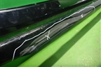 Накладка на порог наружная правая на подножку (5177360160) для Toyota Land Cruiser (200) с 2008г