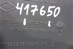 Консоль (передняя часть) (8200211054) для Renault Logan с 2004-2015г