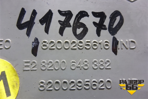 Обшивка двери задней правой под механику (до 2009г) (8200295616) для Renault Logan с 2004-2015г